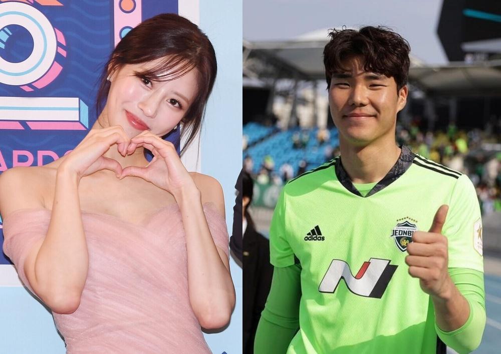 Lee Mi Joo hẹn hò thủ môn Song Bum Geun